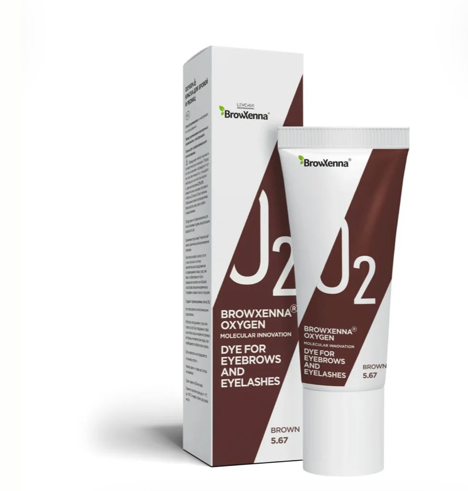 BROWXENNA - MINI COFFRET J2 TEINTURE