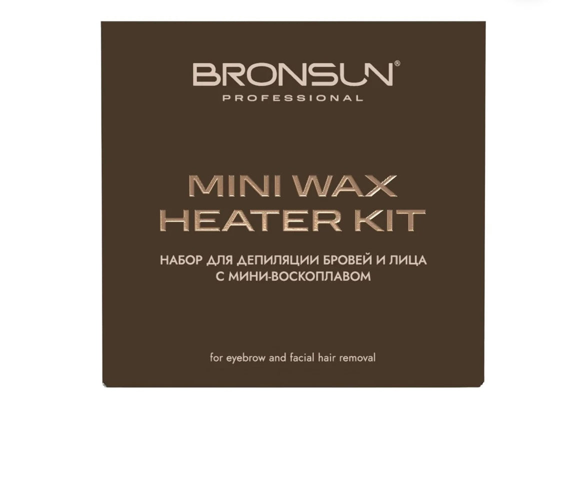 BRONSUN - MINI WAX KIT